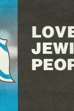 Love the Jewish People