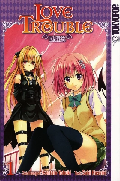Love trouble darkness (2012) - Series 