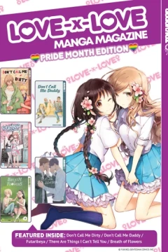 Love x Love Manga Magazine: Pride Month Edition