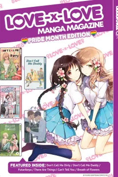 Love x Love Manga Magazine: Pride Month Edition