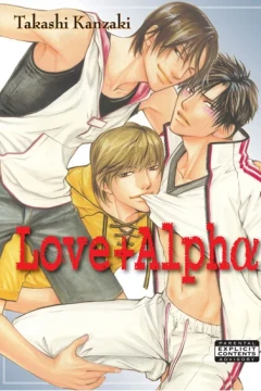 Love+Alpha