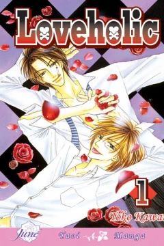 Loveholic