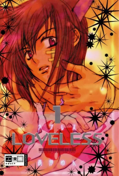 Loveless (2006) - Series 