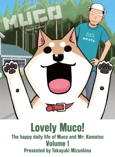 Lovely Muco! (2023) - Series 