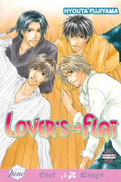 Lover's Flat