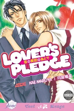 Lover's Pledge