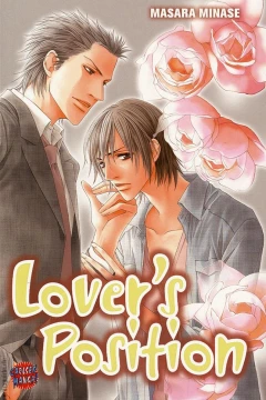 Lover's Position