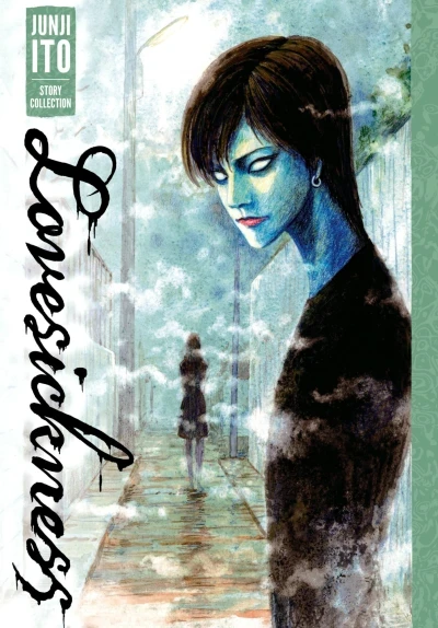 Lovesickness: Junji Ito Story Collection (2021) - Series 