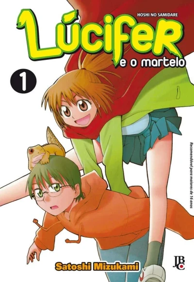 Lúcifer e o Martelo (2014) - Series 