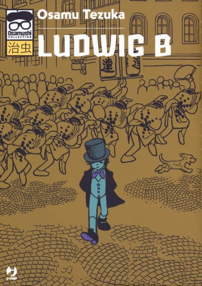 Ludwig B (2019) - Series 