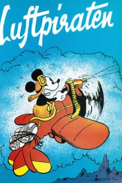 Luftpiraten