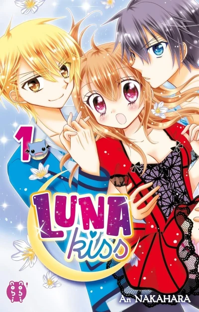 Luna Kiss (2019) - Series 