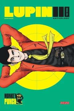 Lupin III Anthology