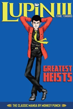 Lupin III: Greatest Heists