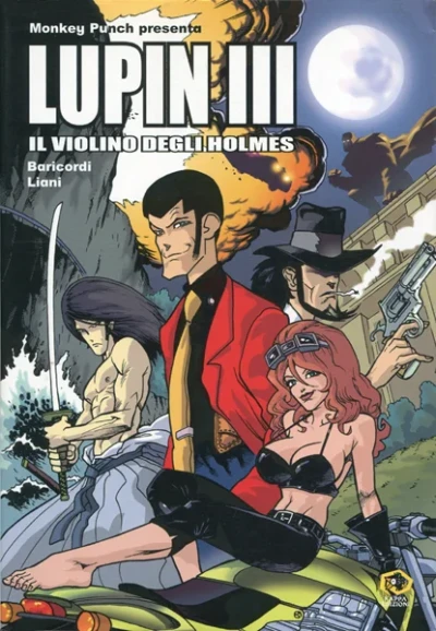 Lupin III: Millennium (1999) - Series 