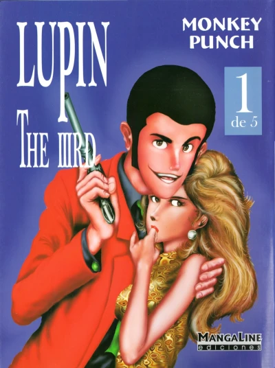 Lupin the Third (2006) - Series 