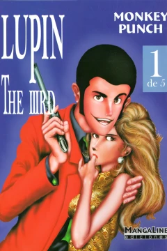 Lupin the Third