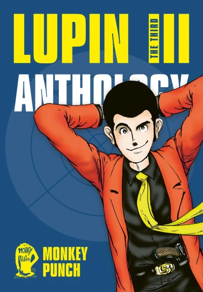 Lupin the Third Anthology (2022) - Series 