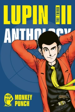 Lupin the Third Anthology