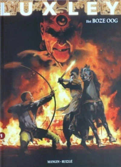 Luxley (2007) - Series 