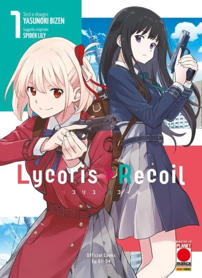 Lycoris Recoil (2024) - Series 