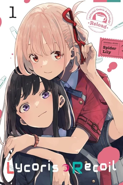 Lycoris Recoil Official Comic Anthology: Reload (2025) - Series 