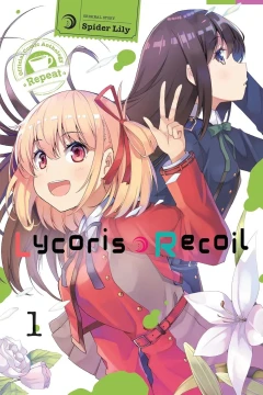 Lycoris Recoil Official Comic Anthology: Repeat