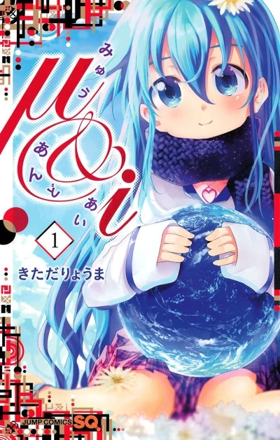 μ & i (2014) - Series 