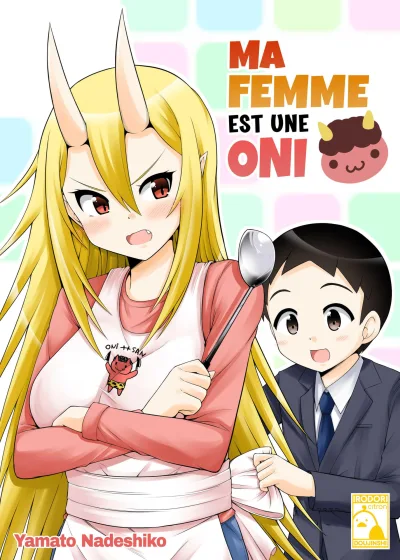 Ma femme est une oni (2021) - Series 