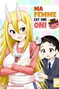 Ma femme est une oni