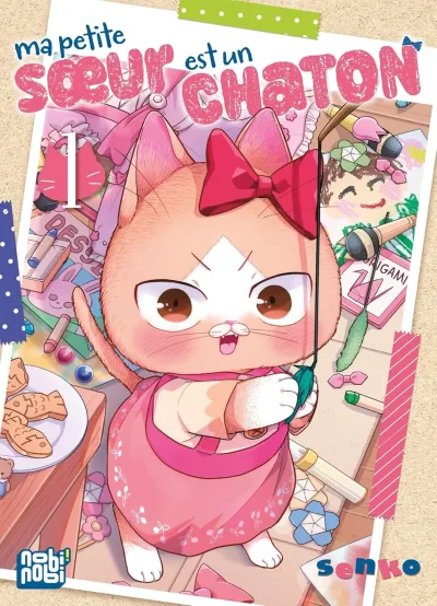 Ma Petite Sœur est un Chaton (2025) - Series 