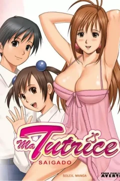 Ma Tutrice