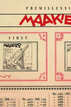 Maakies