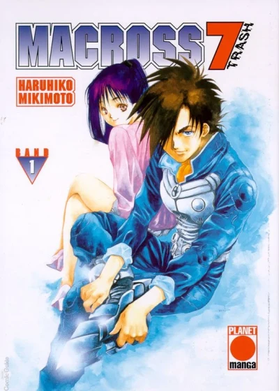 Macross 7: Trash (2002) - Series 