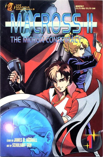 Macross II: The Micron Conspiracy (1994) - Series 