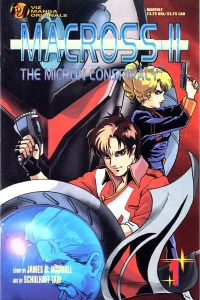 Macross II: The Micron Conspiracy