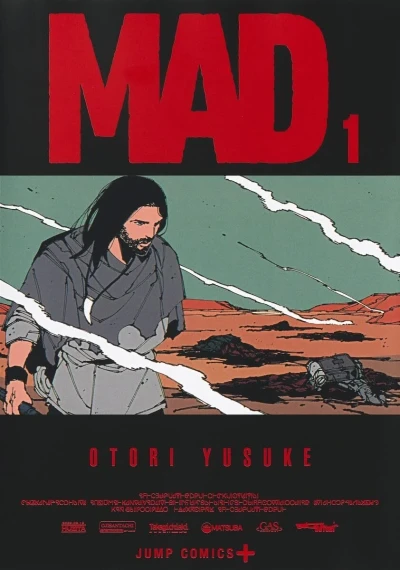 Mad (2024) - Series 