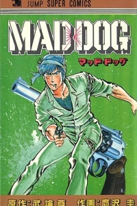 Mad Dog