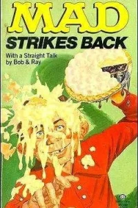 Mad Strikes Back
