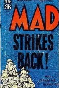 Mad Strikes Back