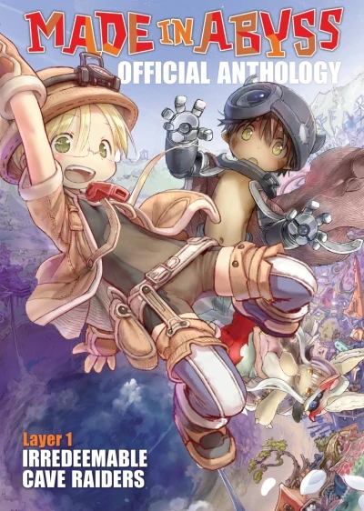 Made in Abyss Official Anthology (2020) - Series 