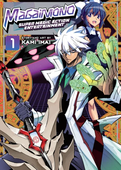 Magaimono: Super Magic Action Entertainment (2021) - Series 
