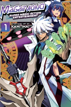 Magaimono: Super Magic Action Entertainment