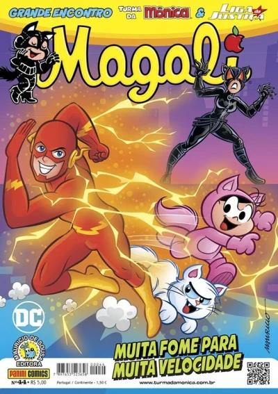 Magali (2015) - Series 