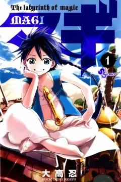 Magi