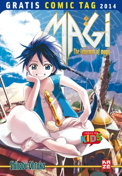 Magi - The Labyrinth of Magic (2014) - Series 