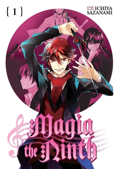 Magia the Ninth (2016) - Series 
