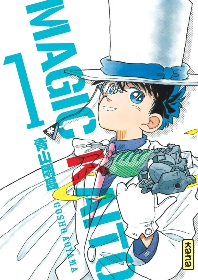 Magic Kaito (2014) - Series 