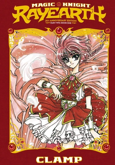 Magic Knight Rayearth 2 (2020) - Series 