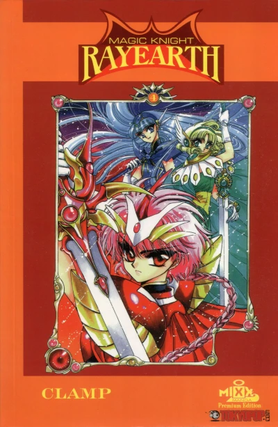 Magic Knight Rayearth (2000) - Series 